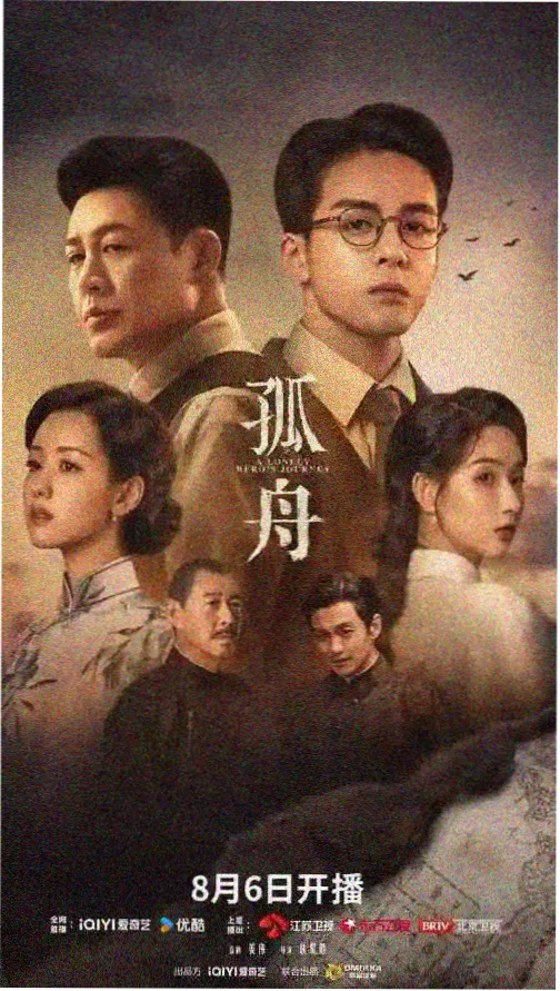 出轨韩剧夫妻的世界剧照