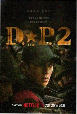 出轨韩剧选剧标准说明配图
